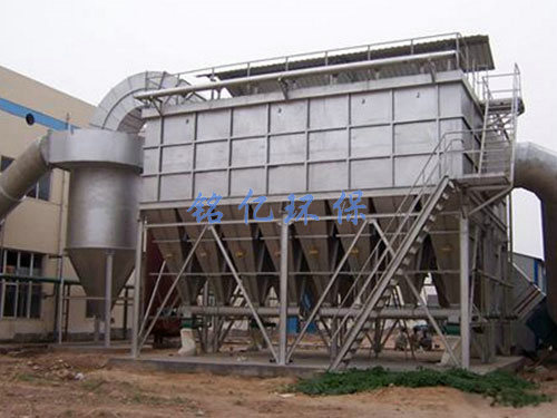 MDC、PDC煤磨防爆防靜電袋式除塵器