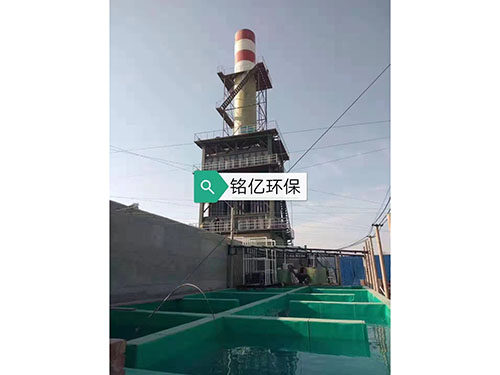 濕式靜電除塵器 濕式靜電除塵器